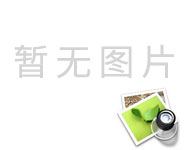 魚缸加熱棒什么牌子質(zhì)量好？推薦幾款質(zhì)量好的魚缸加熱棒